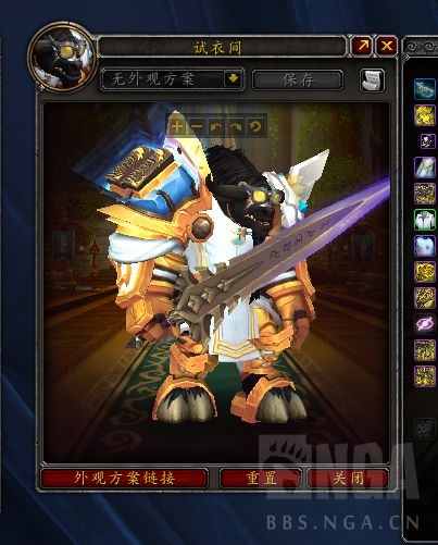 魔兽世界9.2罪魂之塔有什么改动