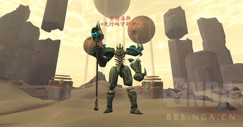 《魔兽世界》9.2世界BOSS位置