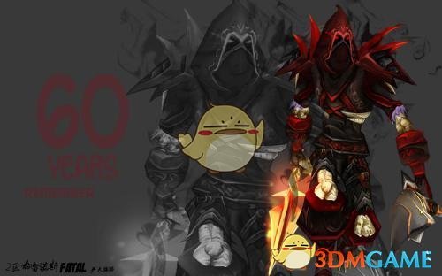 《魔兽世界》怀旧服盗贼毒药任务攻略