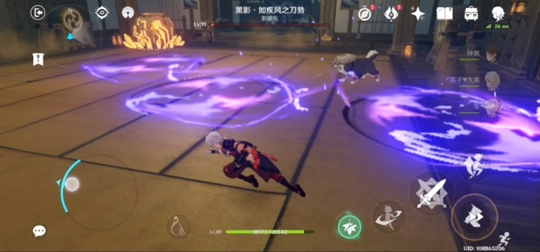 原神击败狗狗黑影任务怎么完成