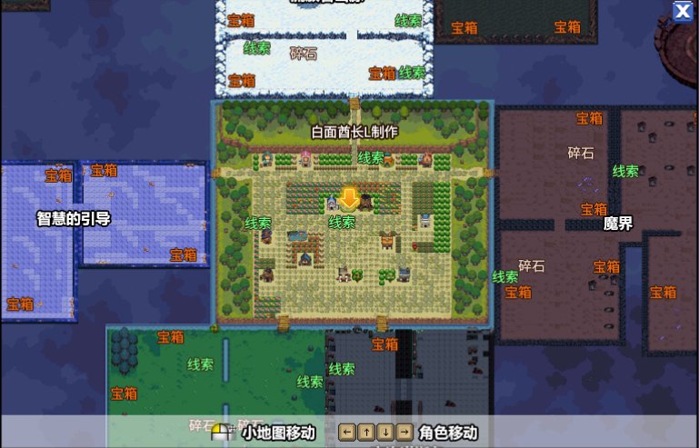 dnf像素勇士2.0通关攻略