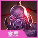 云顶之弈11.24版本更新了什么