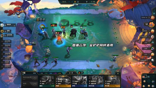 云顶之弈11.22帝国挑战阵容怎么玩