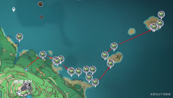 原神海草采集地点一览