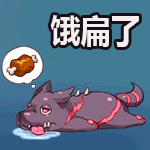 dnf像素勇士2.0奖励有哪些