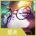 云顶之弈11.24版本更新了什么