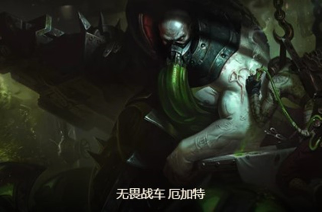 云顶之弈四格斗厄加特阵容怎么玩