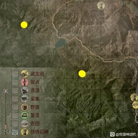帝国神话领悟点石碑在哪
