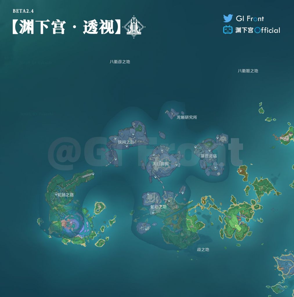 原神渊下宫传送锚点在哪