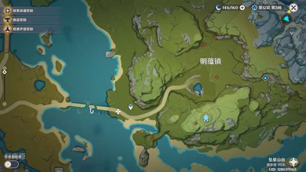 原神四方八方之网禽鸟在哪
