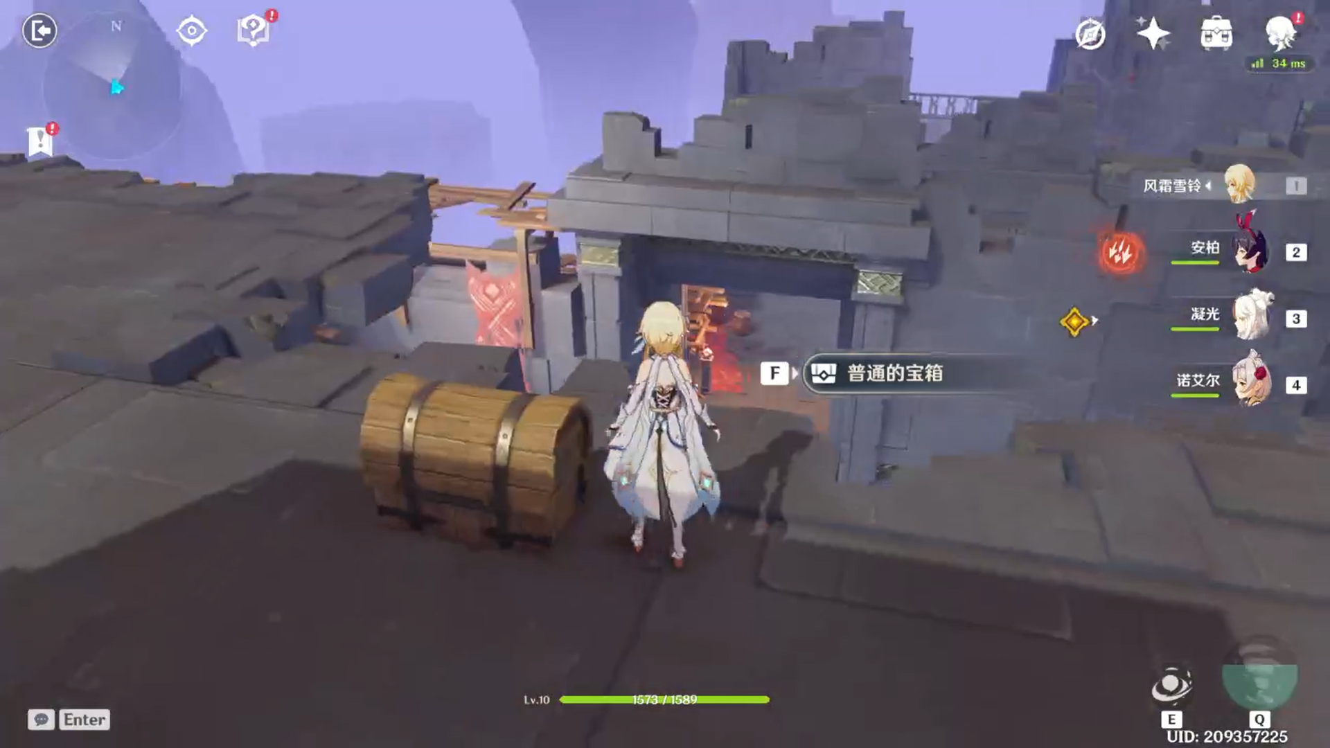 原神西风之鹰的庙宇攻略