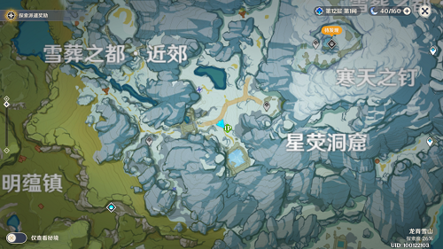 原神覆雪之国解密怎么做