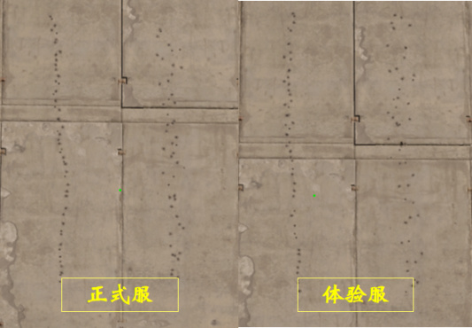 绝地求生15.1武器有什么改动