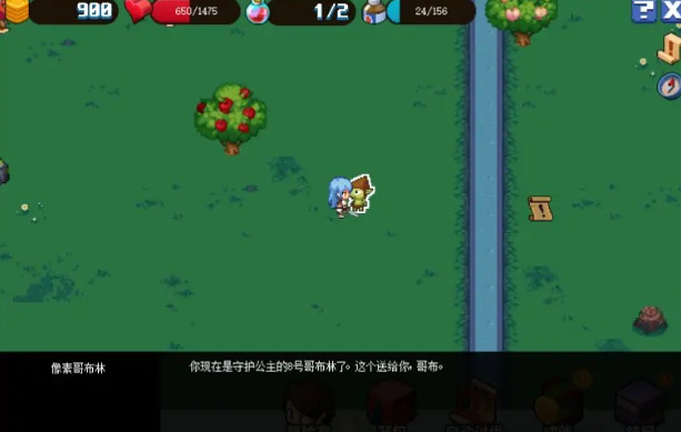 dnf像素勇士传说完美开局攻略