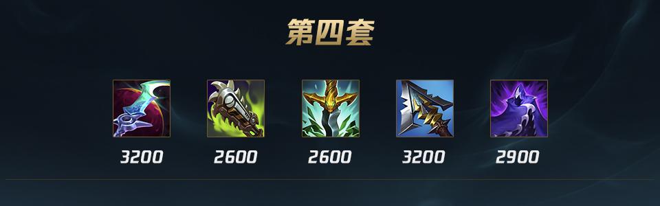 LOL2022螳螂怎么出装