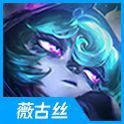 云顶之弈11.24版本更新了什么
