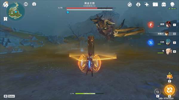 原神黄金兽王技能是什么