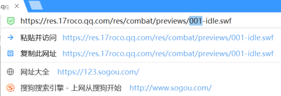 洛克王国宠物资源预览2021网址