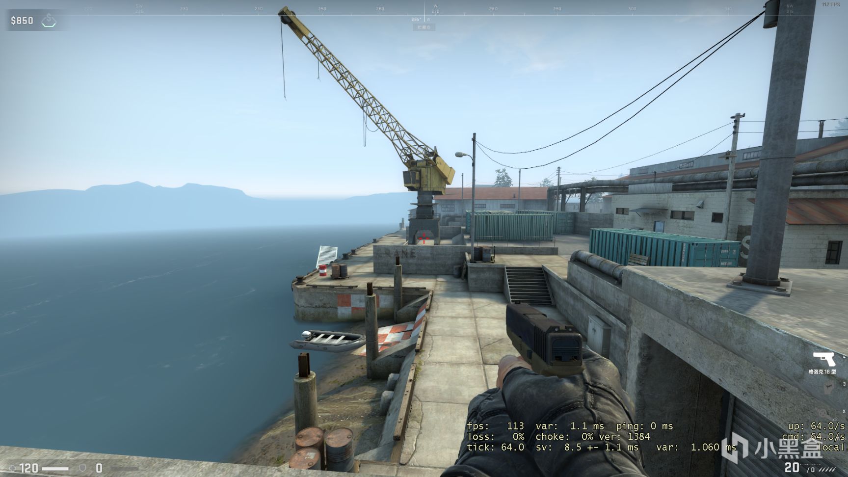 CSGO头号特训任务喷漆位置在哪