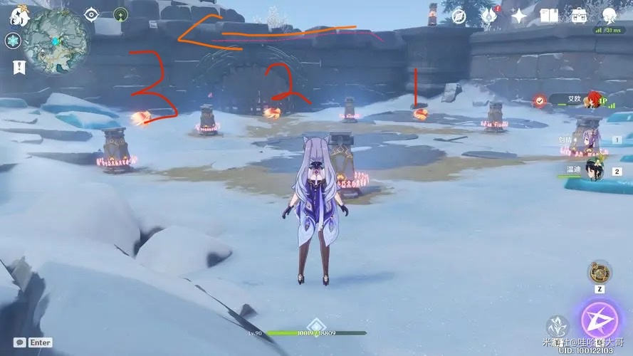 原神覆雪之国仙灵解谜怎么玩