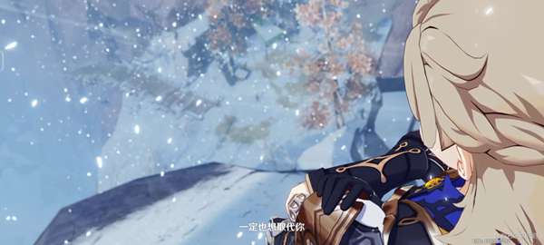 原神2.3阿贝多剧情介绍