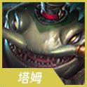 云顶之弈11.24版本更新了什么