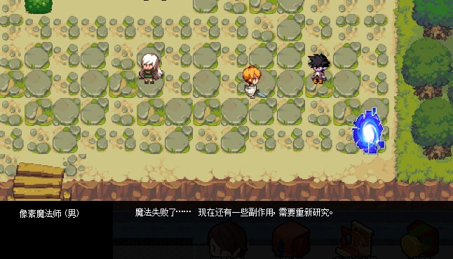 dnf像素勇士2.0流放者山脉宝石怎么获得