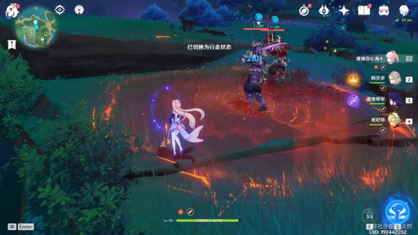 原神2.3心海主C怎么培养