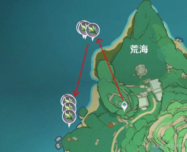原神海草采集地点一览