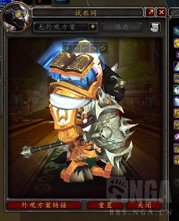 魔兽世界9.2罪魂之塔有什么改动