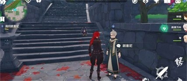 原神古时孤影前置任务怎么完成