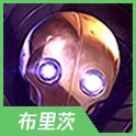 云顶之弈11.24版本更新了什么