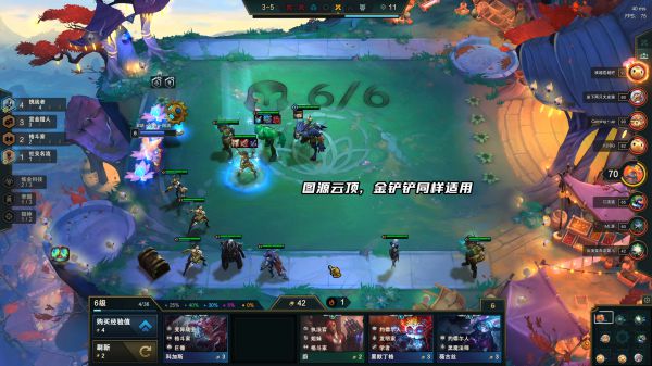 云顶之弈11.22帝国挑战阵容怎么玩