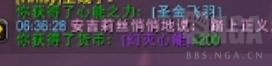 魔兽世界9.2罪魂之塔有什么改动