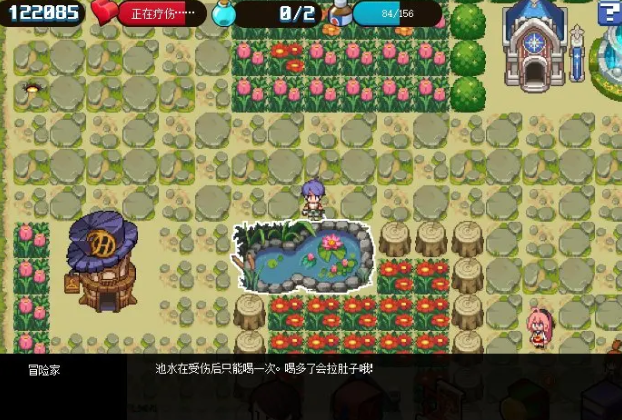 dnf像素勇士传说完美开局攻略