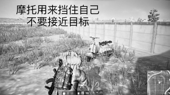 绝地求生12赛季P45冲锋枪怎么玩