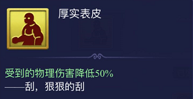 梦幻西游网页版梦幻嘉年华活动怎么玩