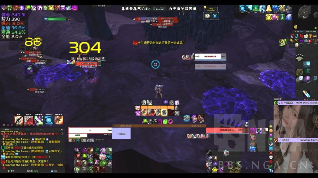 《魔兽世界》9.15痛苦术法师塔打法攻略