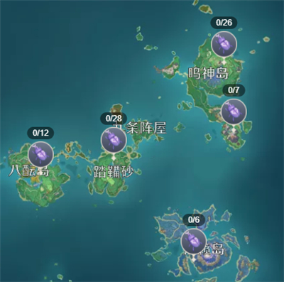 原神鬼兜虫在哪里买