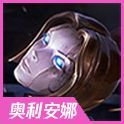 云顶之弈11.24版本更新了什么