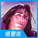 云顶之弈11.24版本更新了什么