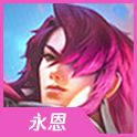 云顶之弈11.24版本更新了什么