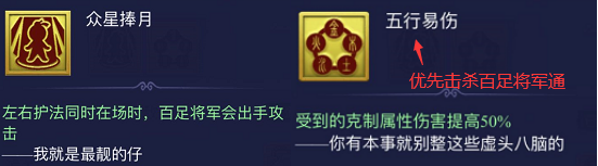 梦幻西游网页版梦幻嘉年华活动怎么玩