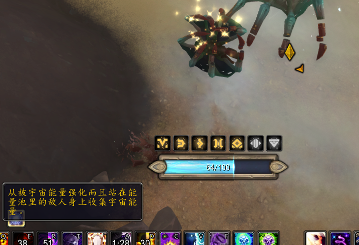 魔兽世界孕育栖地初诞者密文解密攻略