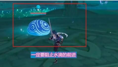 原神无相之水技能介绍