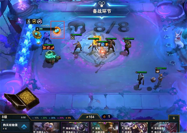 云顶之弈s6赏金猎人宝箱怎么开