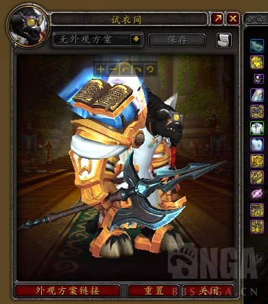 魔兽世界9.2罪魂之塔有什么改动