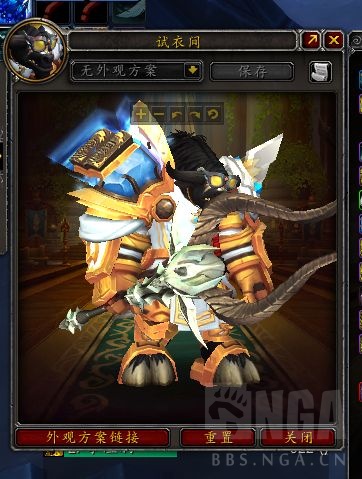 魔兽世界9.2罪魂之塔有什么改动