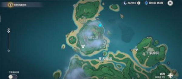 原神知比山三个仙灵在哪