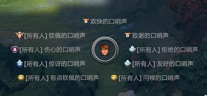 dota2玛西技能